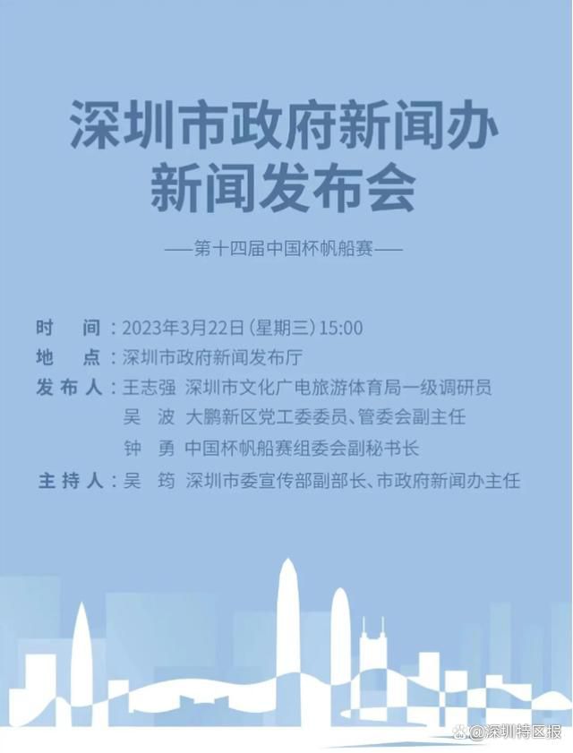 罗克·赫德森是个性温厚的德州牧场主人，他从东部娶了标致的伊丽莎白·泰勒回来。詹姆斯·迪恩是个个性强硬的长工，却垂垂暗恋上这个女主人。后来他获赠一块荒地自行开垦，不意因挖出石油而成为富甲一方的石油年夜亨。直至下一代成长起来，他跟罗克的家族依然扳缠不清，由于他没法用金钱填补心里的空虚。